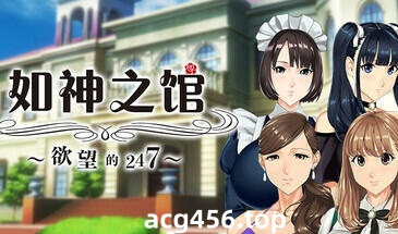 t2188永远！通过穿女装让我怀孕 AI汉化版+全CG存档 [新作/700M]-ACG畅游网