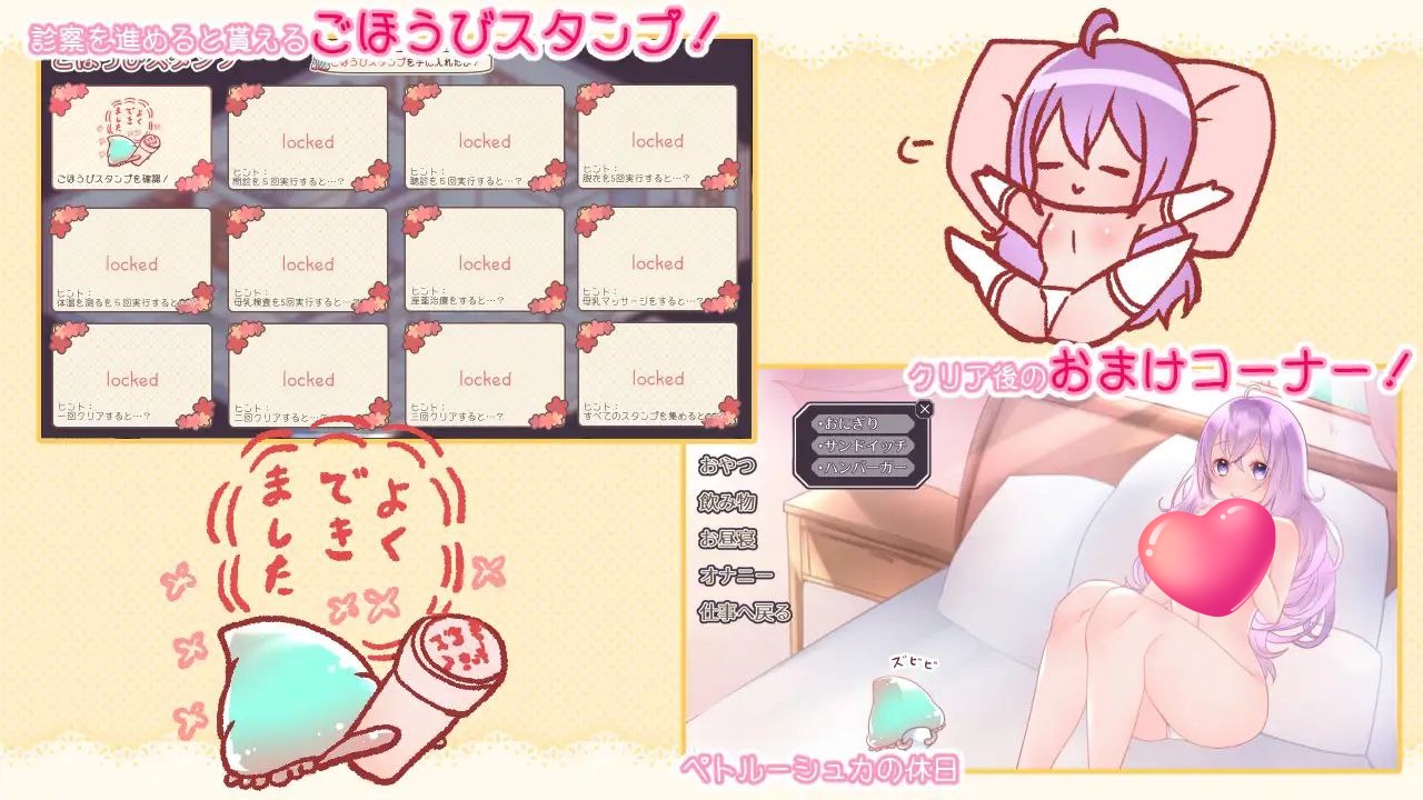 x2013 巨人的宝藏 Ver1.80 云翻汉化版 [新作/1.9G]-ACG畅游网