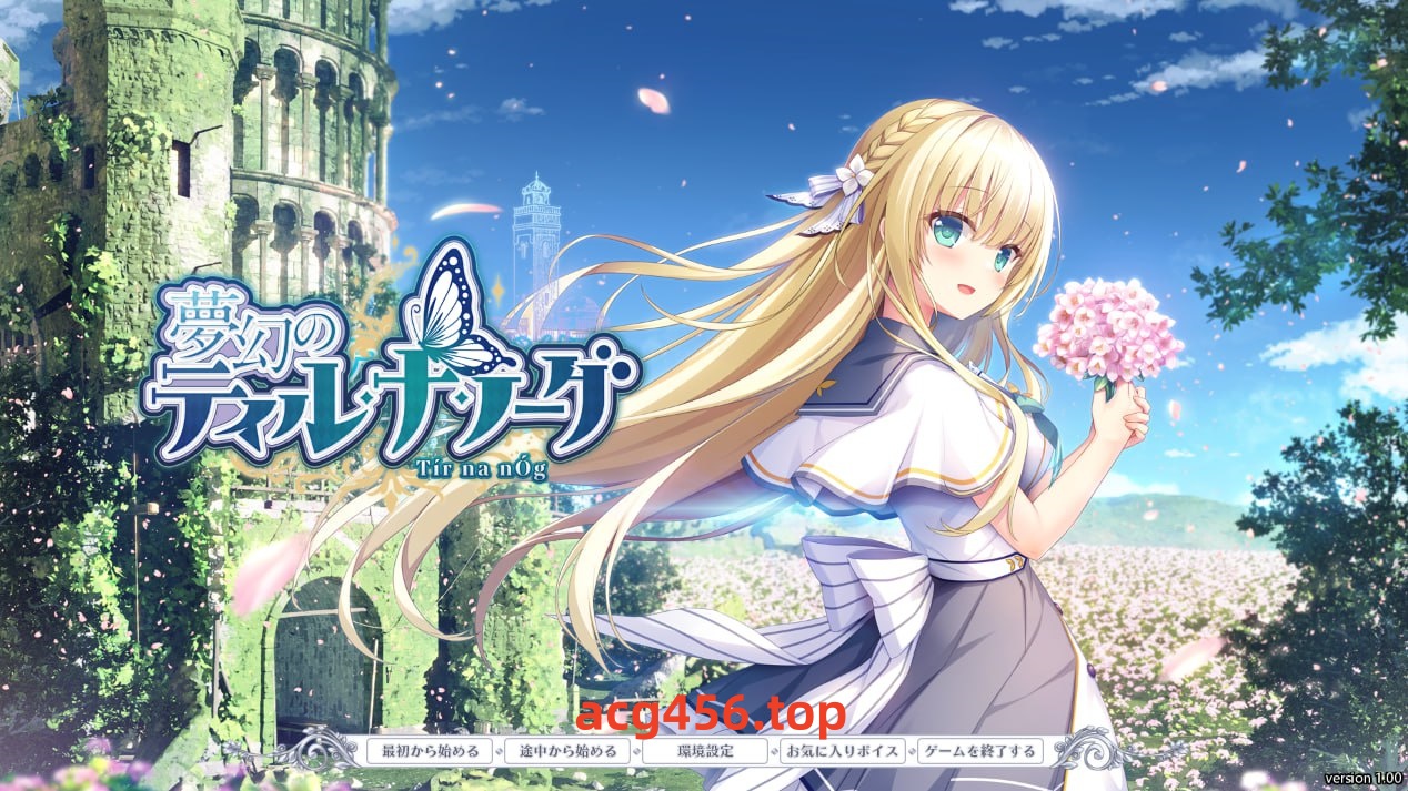 x2019 这少妇不懂事 云翻汉化版 [新作/450M]-ACG畅游网