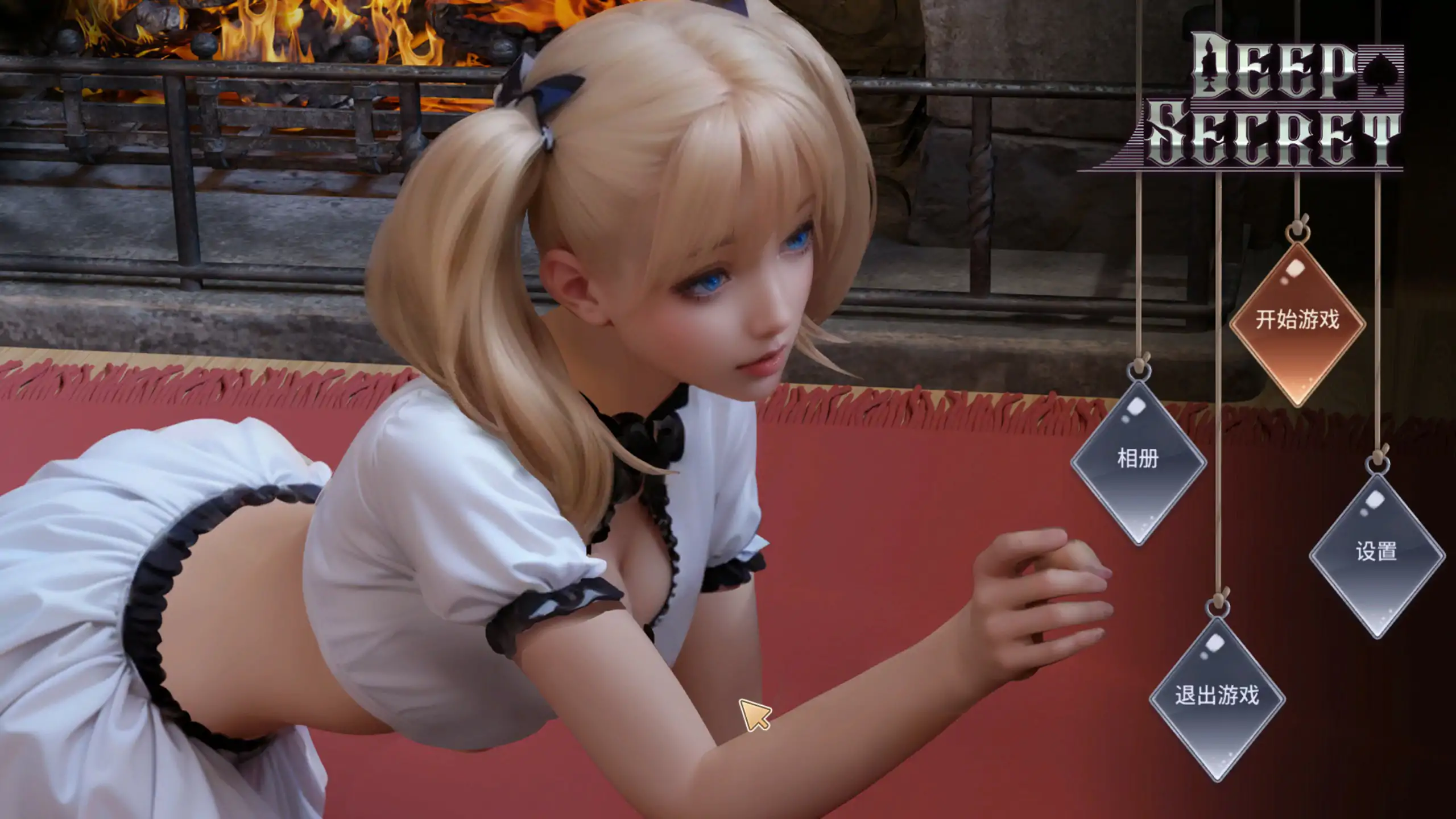 深藏的秘密 官方中文版【PC/0.61G】-ACG畅游网