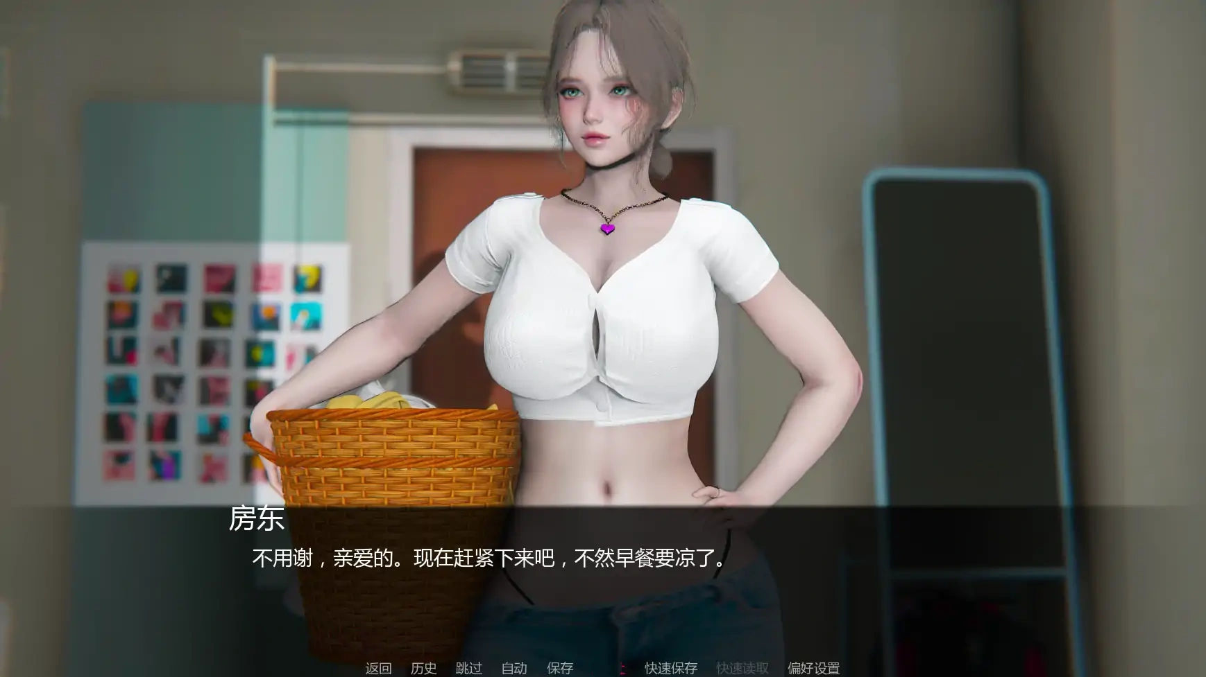 图片[2]-b3224追逐欲望v0.15 AI汉化版【PC+安卓/3.30G/更新】-ACG畅游网