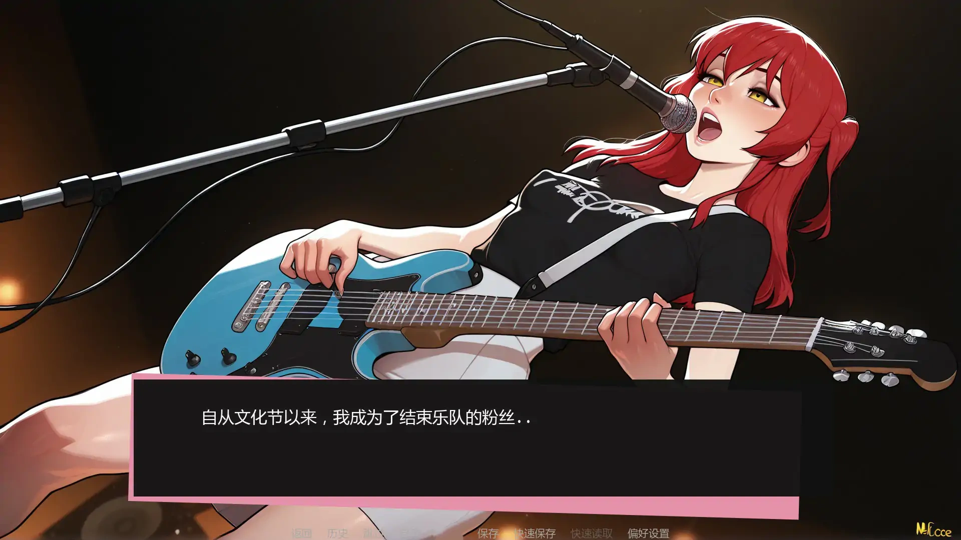 图片[2]-b3240吉他热潮0.1.1a AI汉化版【PC+安卓/0.52G/首发】-ACG畅游网