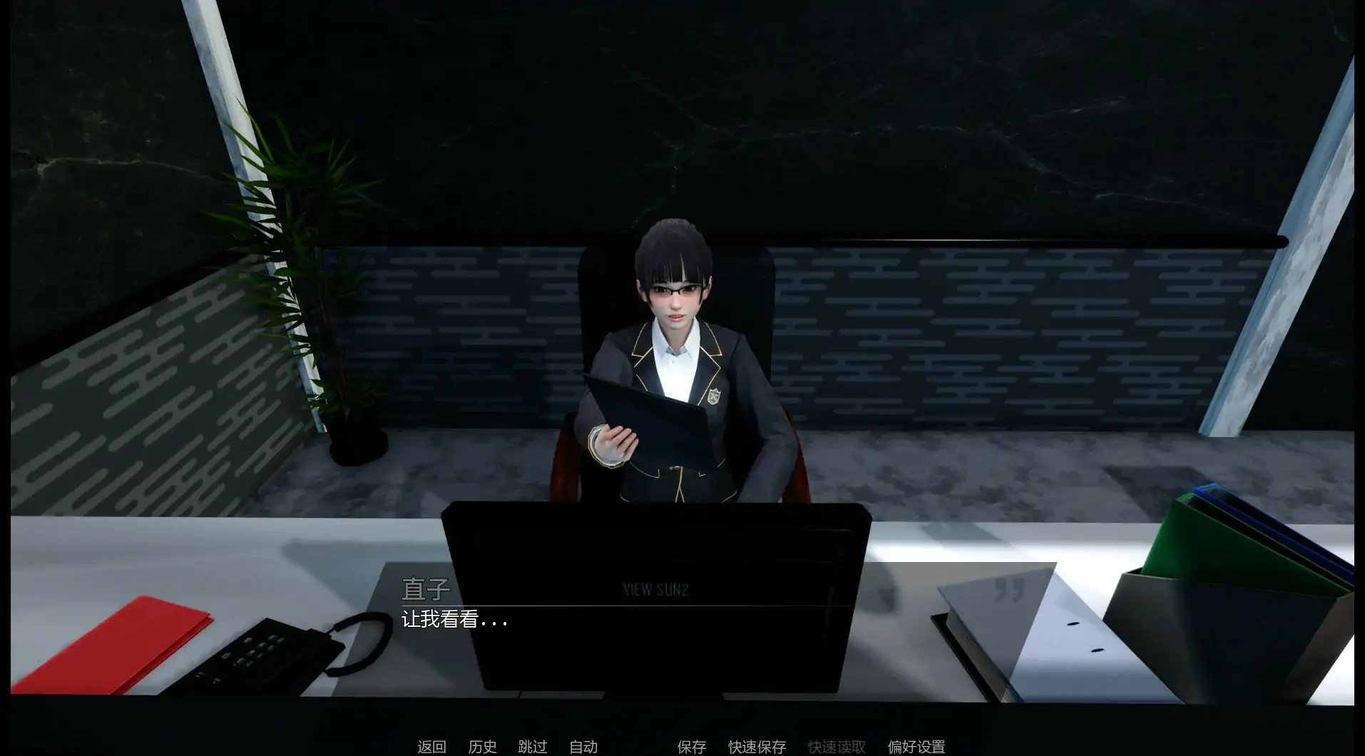 图片[2]-b3242神圣干预0.1.2 AI汉化版【PC+安卓/1.9G/首发】-ACG畅游网