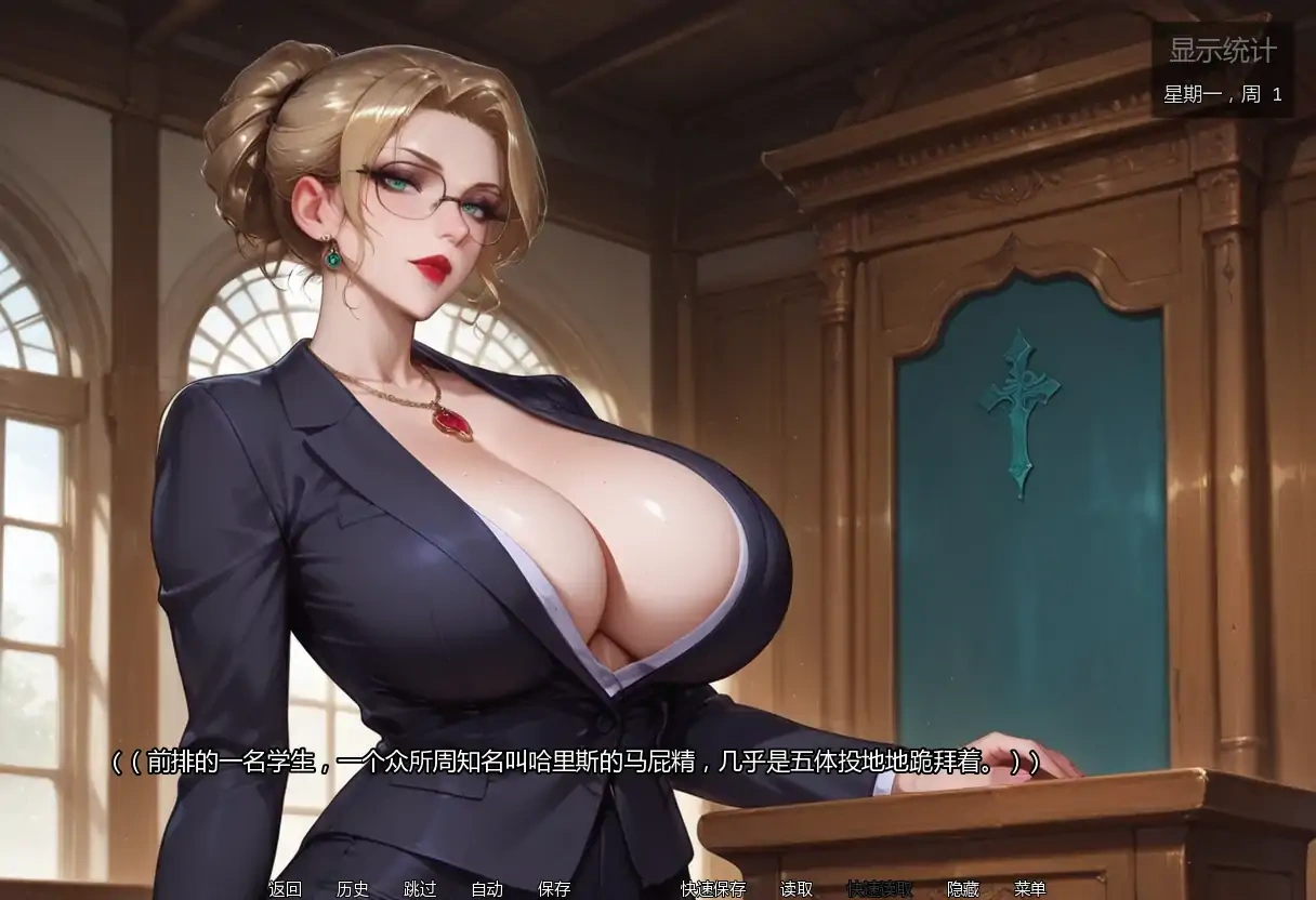 图片[2]-b3305亲密程度v0.4 AI汉化版【PC+安卓/1.88G/更新】-ACG畅游网