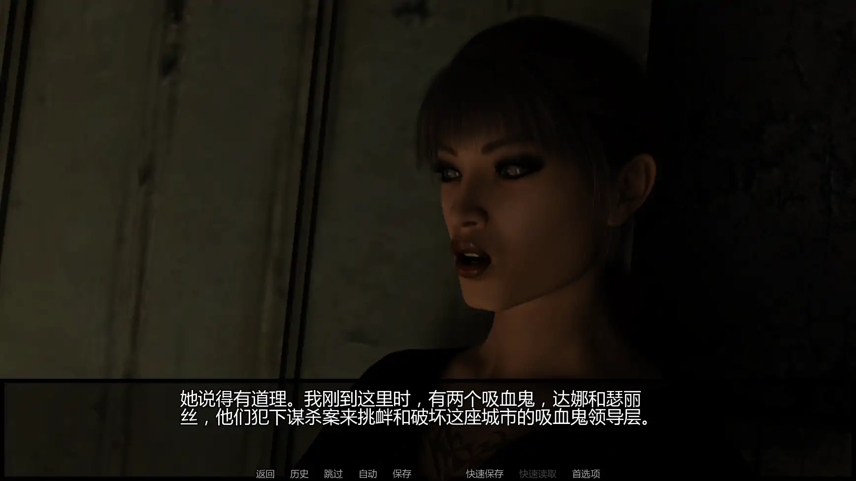 b131命中注定的梦境 v0.1 AI汉化版[新作/420M][PC＋安卓]-ACG畅游网