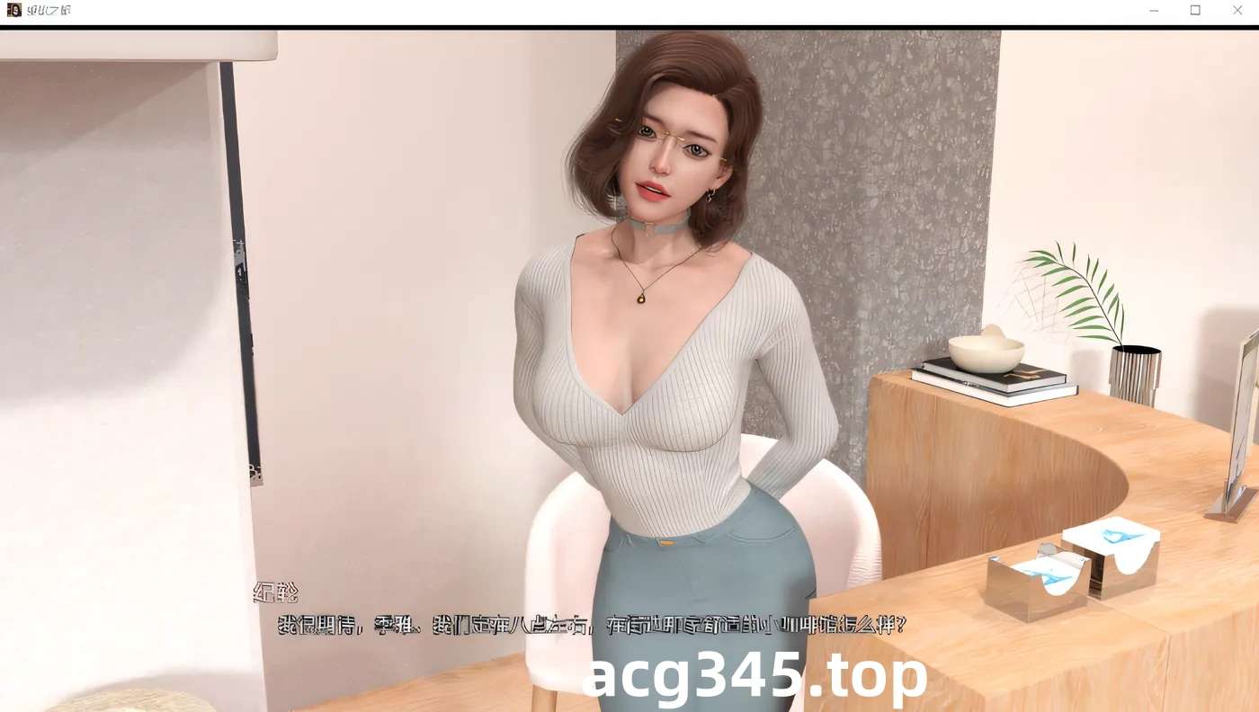 x2272 爱欲之都开篇季 V0.2 Steam官方中文 [更新/9G]-ACG畅游网