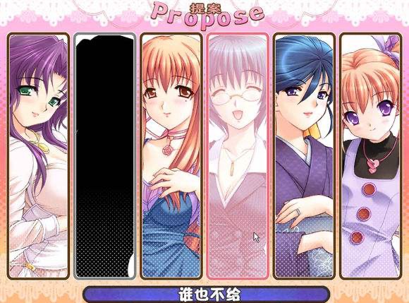 KK0116   妻中蜜（1+2+3 合集） 完整中文汉化版 全CG档+攻略+全动画-ACG畅游网