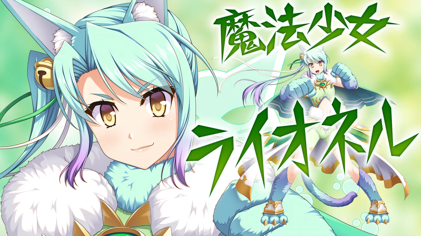 【大型绿帽RPG/汉化】萤石~完整精翻汉化版★超多绿帽+存档+CG包【2.5G】-ACG畅游网