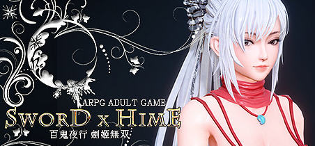 【极品ACT/中文/3D】SwordxHime 百鬼夜行 劍姬無双 官方中文步兵版/付全开存档【9G/新作/全CV】-ACG畅游网