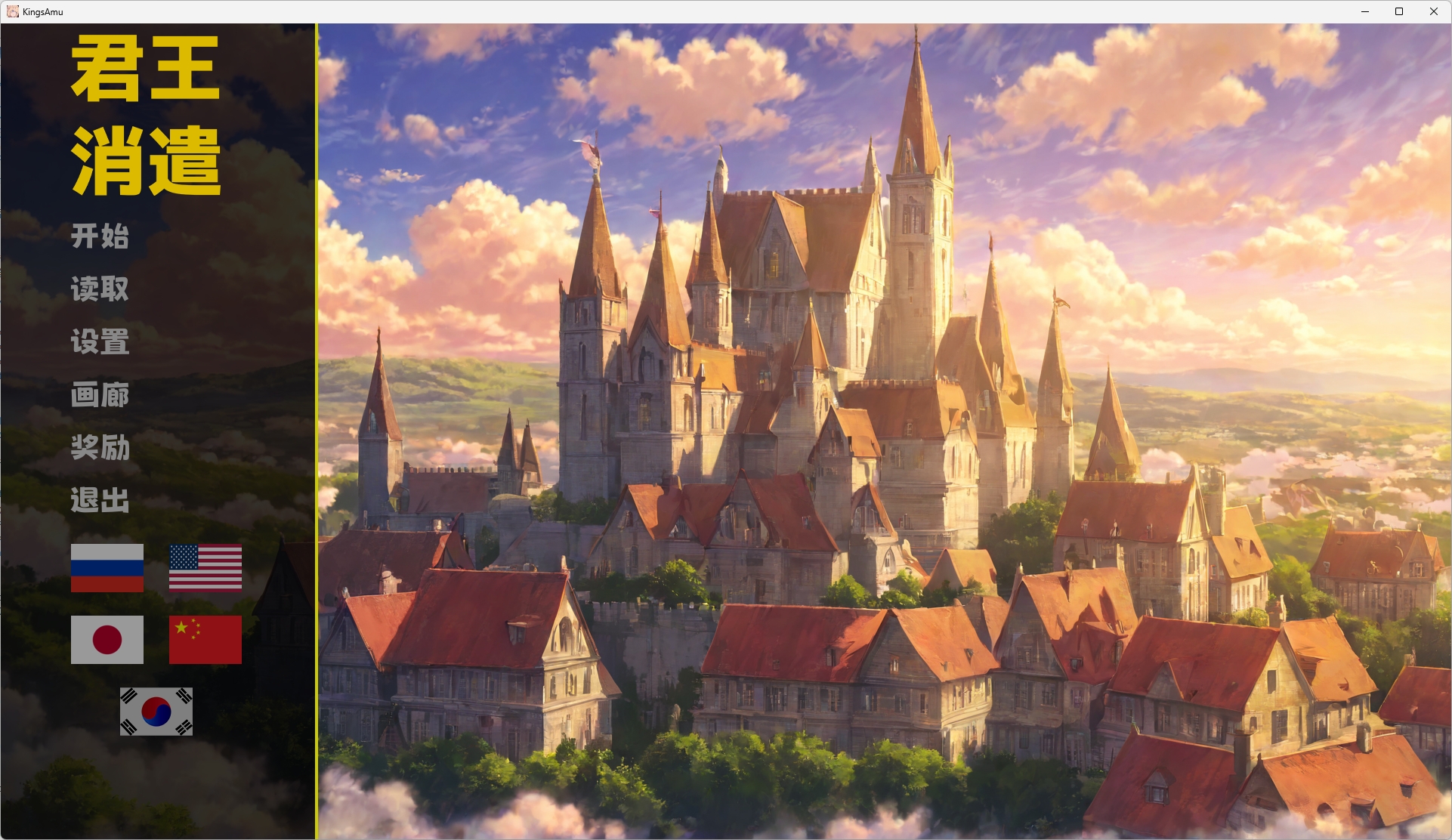 【欧美SLG/狐狸汉化/动态】心灵结社 V0.42 精翻汉化版+全CG【1月更新/PC+安卓/5G】-ACG畅游网