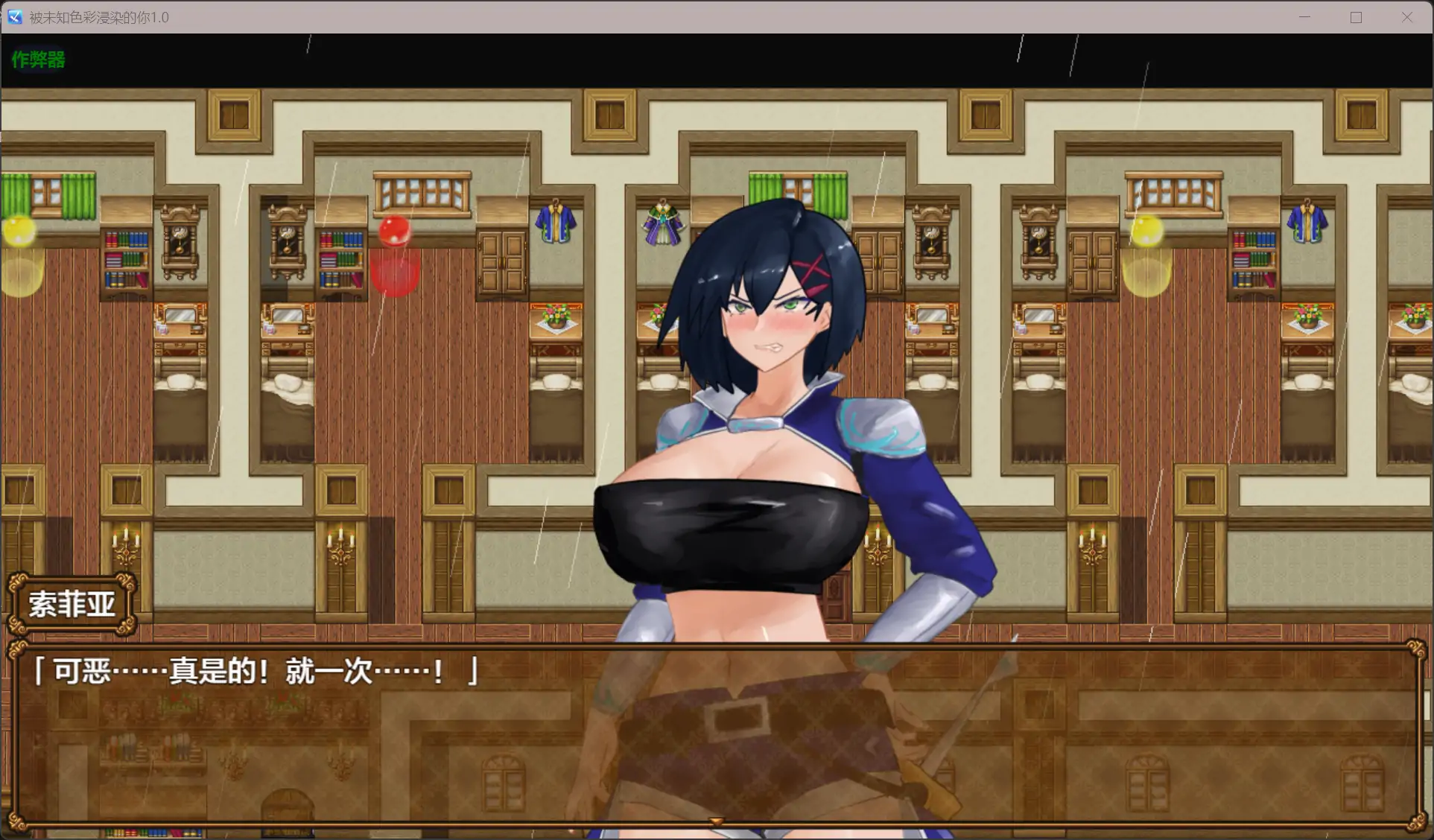 【欧美SLG/汉化/动态CV】暮光庄园 全12章 精翻汉化版+CG【2月大更新/PC+安卓/5G】-ACG畅游网