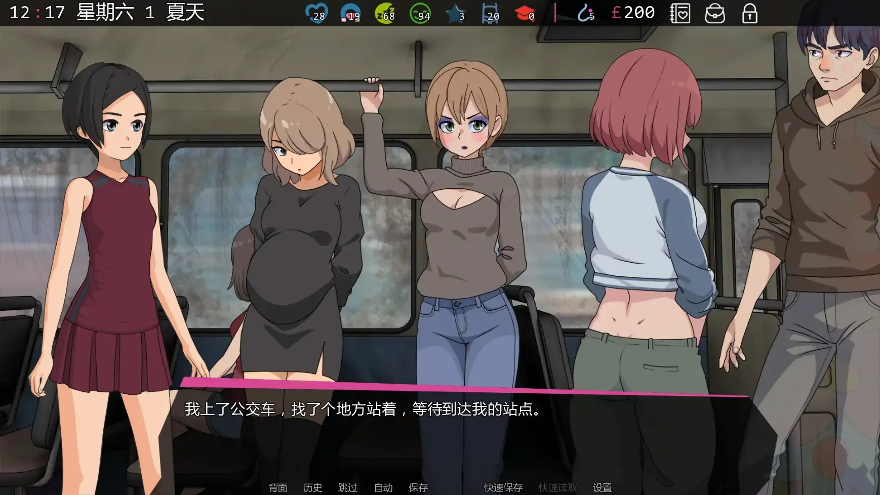 图片[3]-b3221修复者v0.3.5.01 AI汉化版【PC+安卓/0.55G/更新】-ACG畅游网
