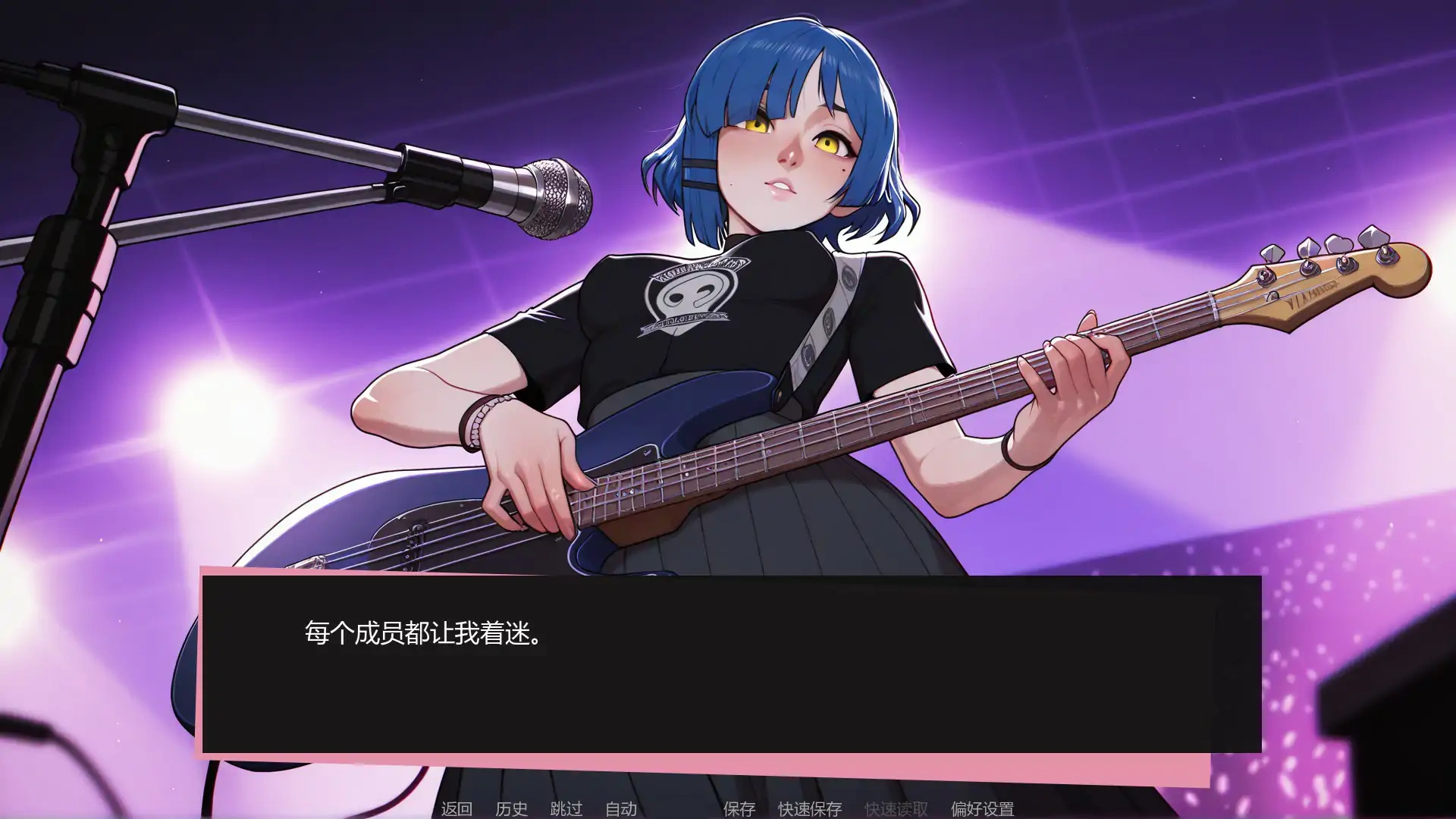 图片[3]-b3240吉他热潮0.1.1a AI汉化版【PC+安卓/0.52G/首发】-ACG畅游网