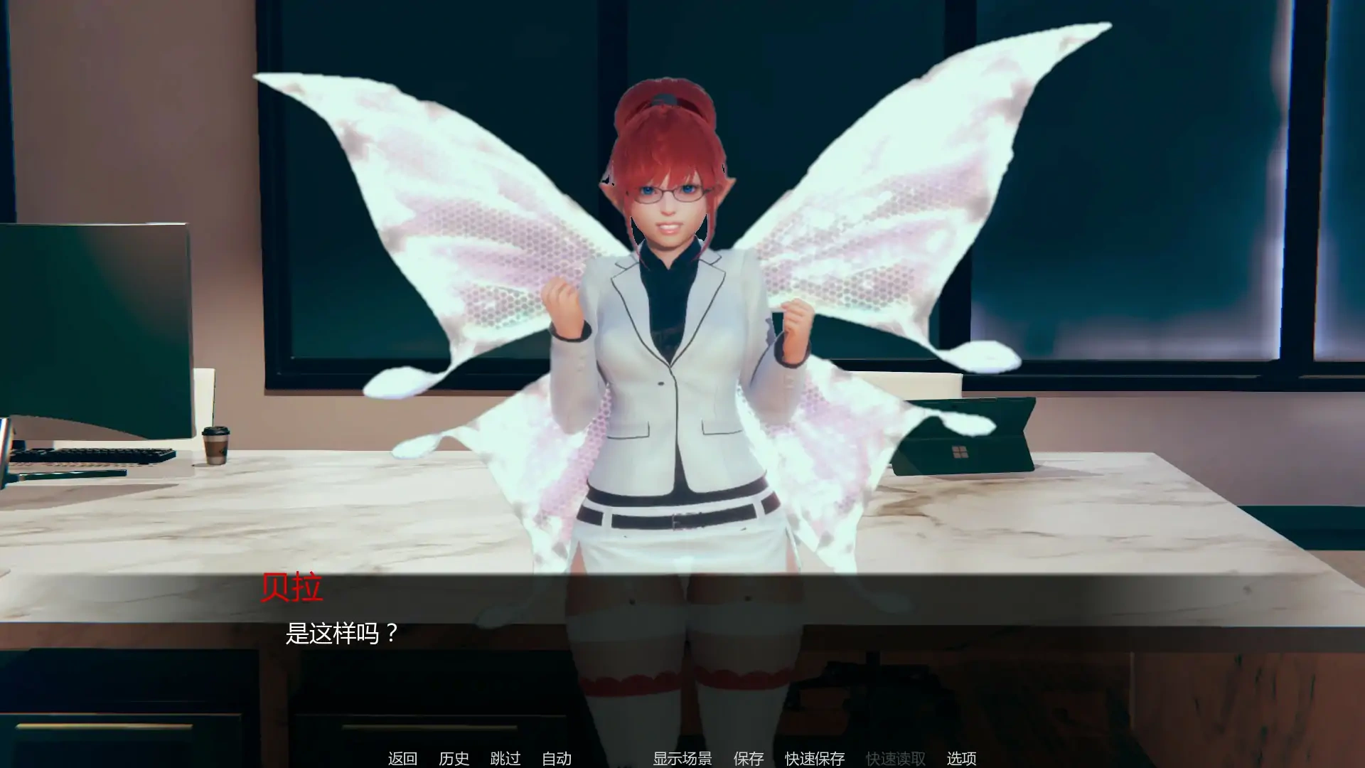图片[3]-b3274奇幻后宫女英雄的秘密1.0 AI汉化版【PC+安卓/0.91G/更新】-ACG畅游网