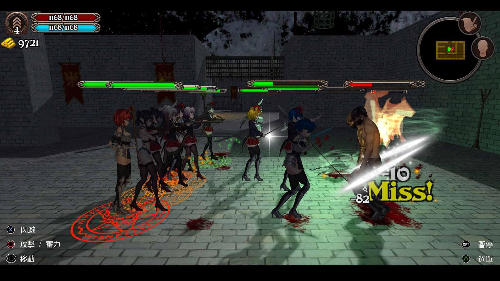x1726 鸟笼之姬～绝对怀孕的姐妹悦辱～ 云翻汉化版 [新作/787.5M]-ACG畅游网