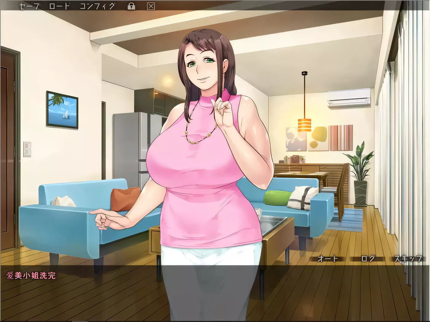 【母系ADV拔作/汉化】 催眠药水 PC+安卓汉化完结版+存档+CG包 【1.2G/全CV】-ACG畅游网