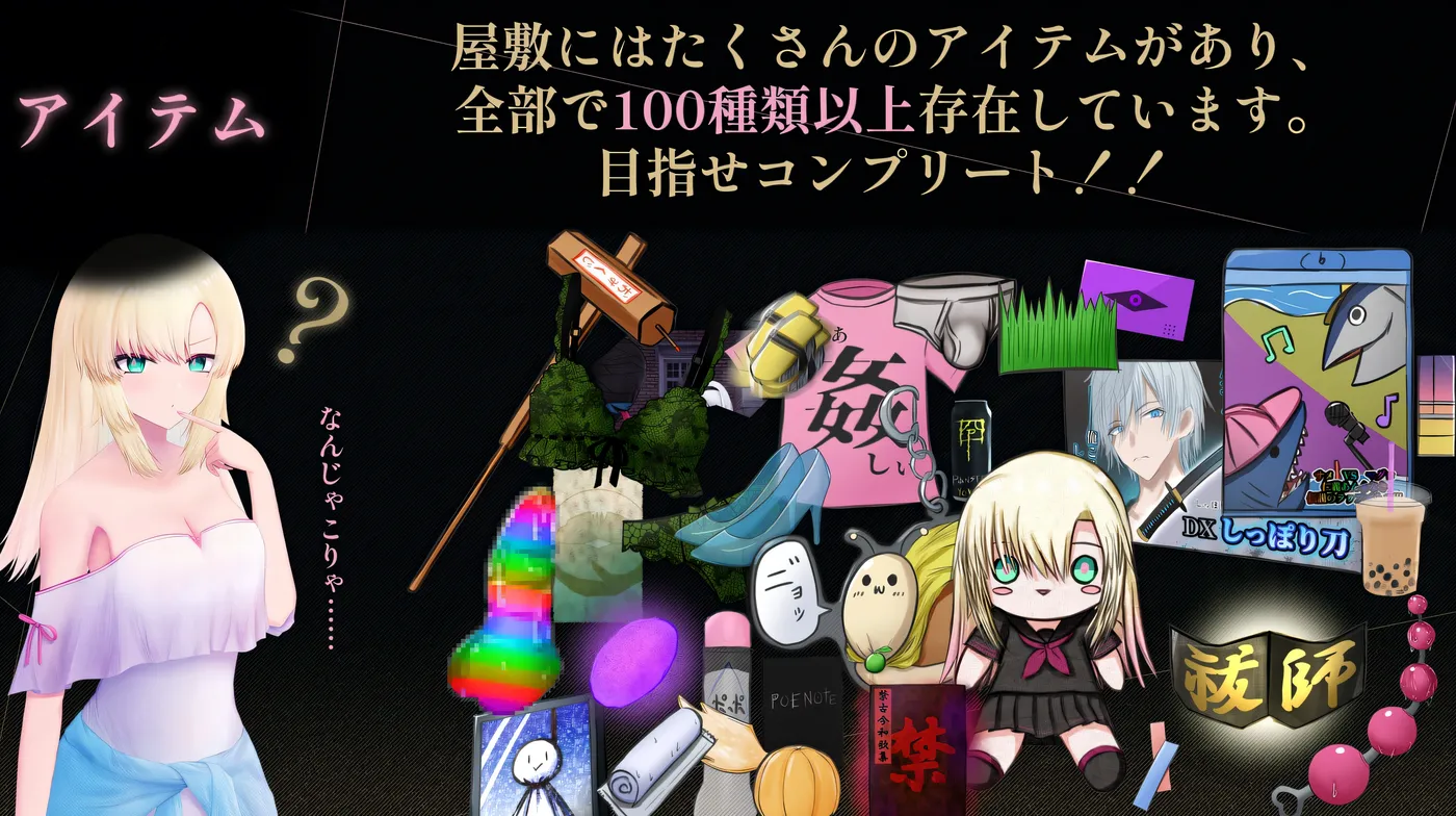 t2152 美女公寓 官方中文版 [新作/390M]-ACG畅游网