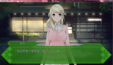 【极品SLG/汉化/全动态】春色胜地 V15 最新汉化版+全CG【PC+安卓/更新/4G】-ACG畅游网