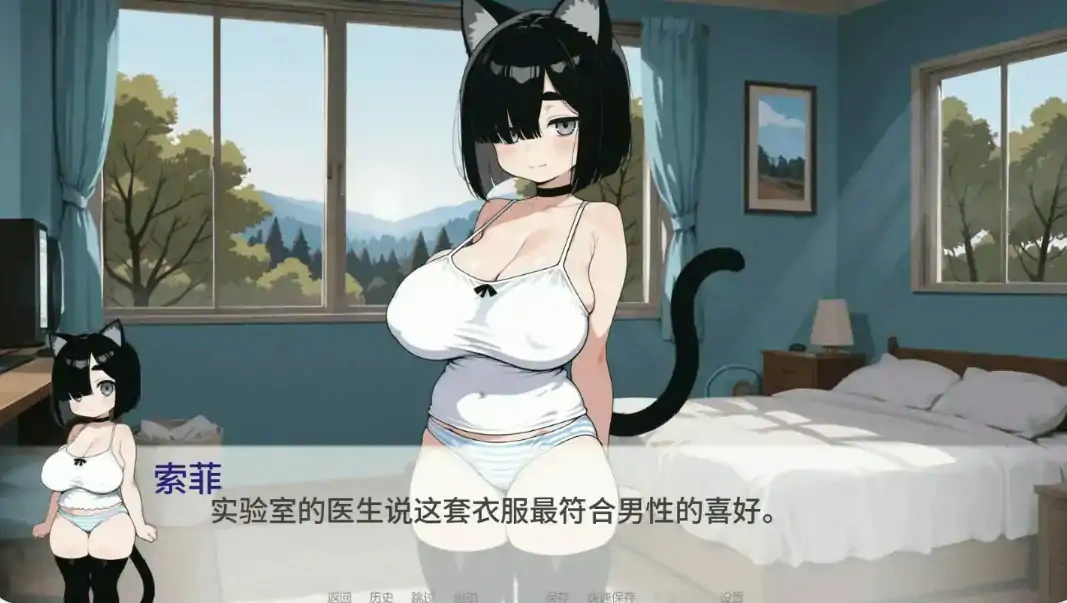 图片[4]-b3241国家配给的猫娘0.81 AI汉化版【PC+安卓/0.97G/更新】-ACG畅游网