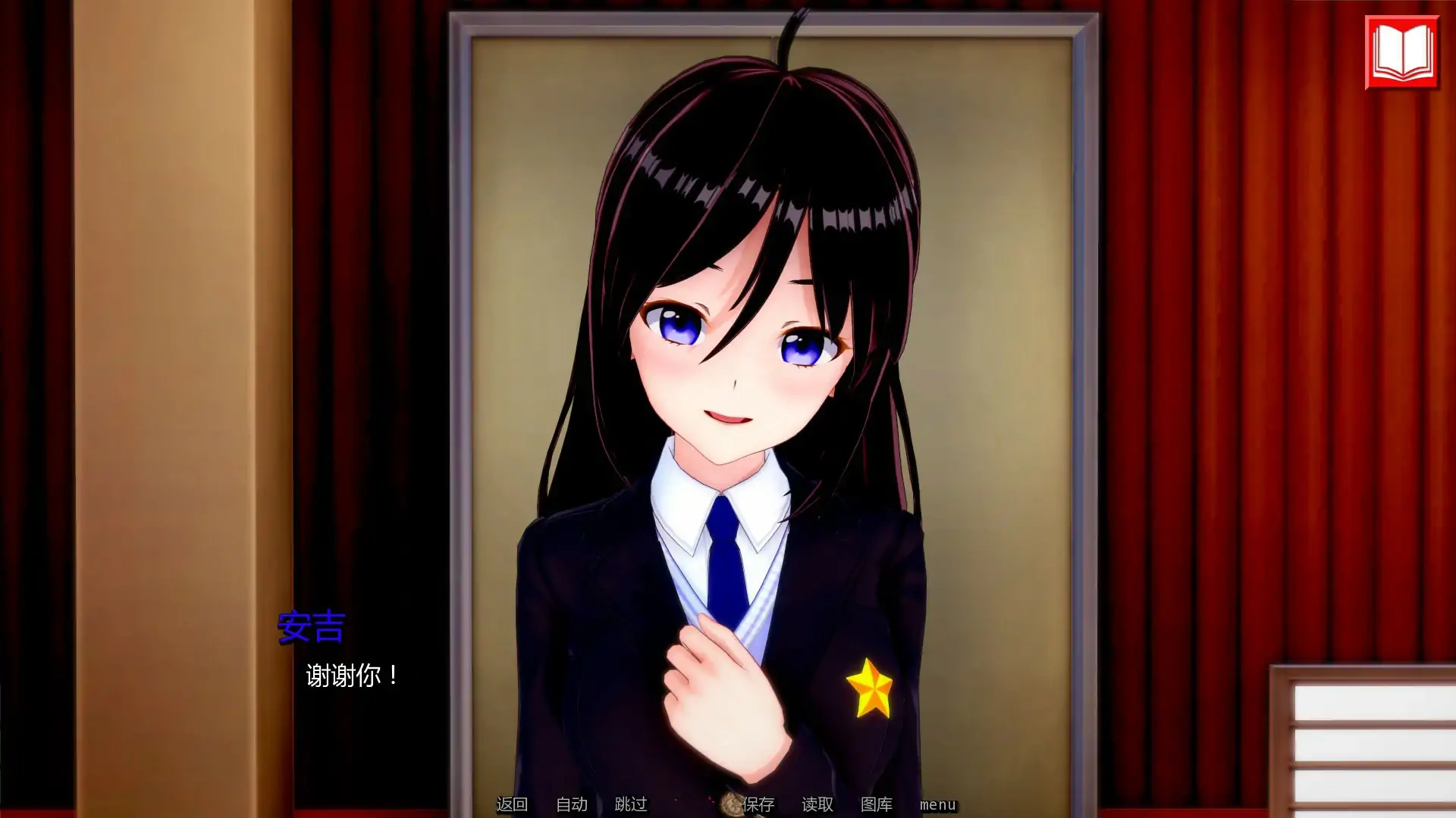 图片[4]-b3295最终审判0.3.3 AI汉化版【PC+安卓/1.84G/更新】-ACG畅游网