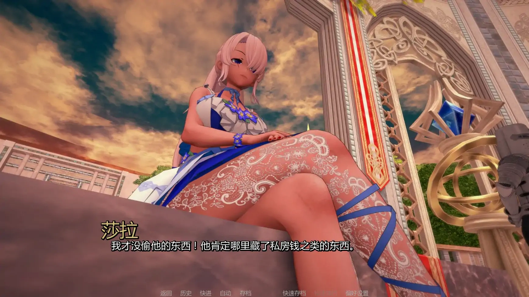 图片[5]-b3205 接缝v0.26 AI汉化版【PC/5.73G/更新】-ACG畅游网