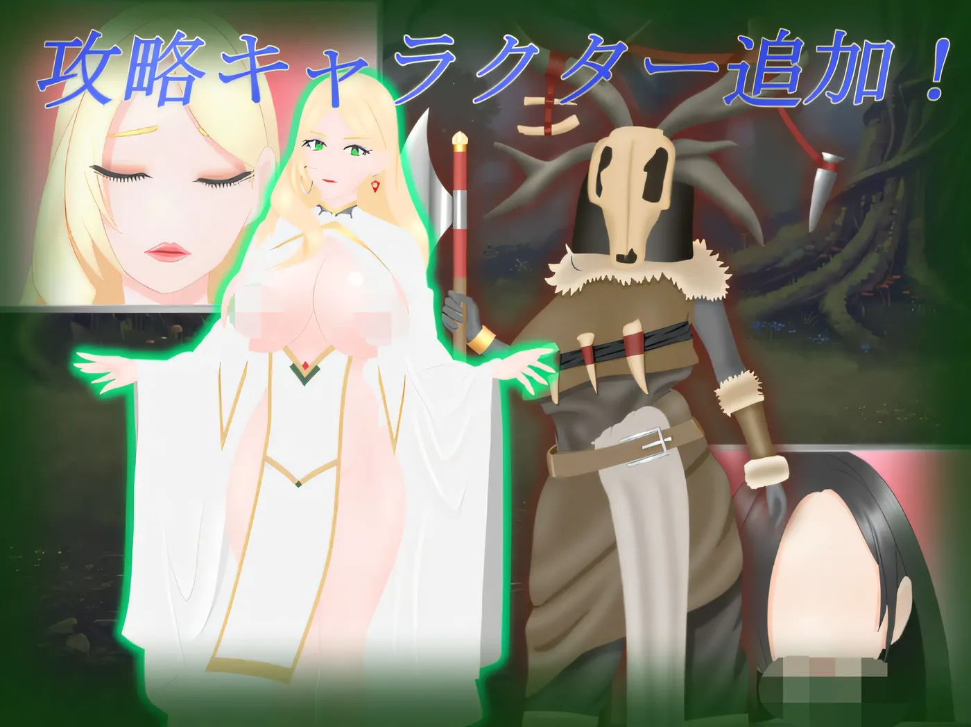 b3183  SacraErenAI汉化版 [新作/1.6G]-ACG畅游网
