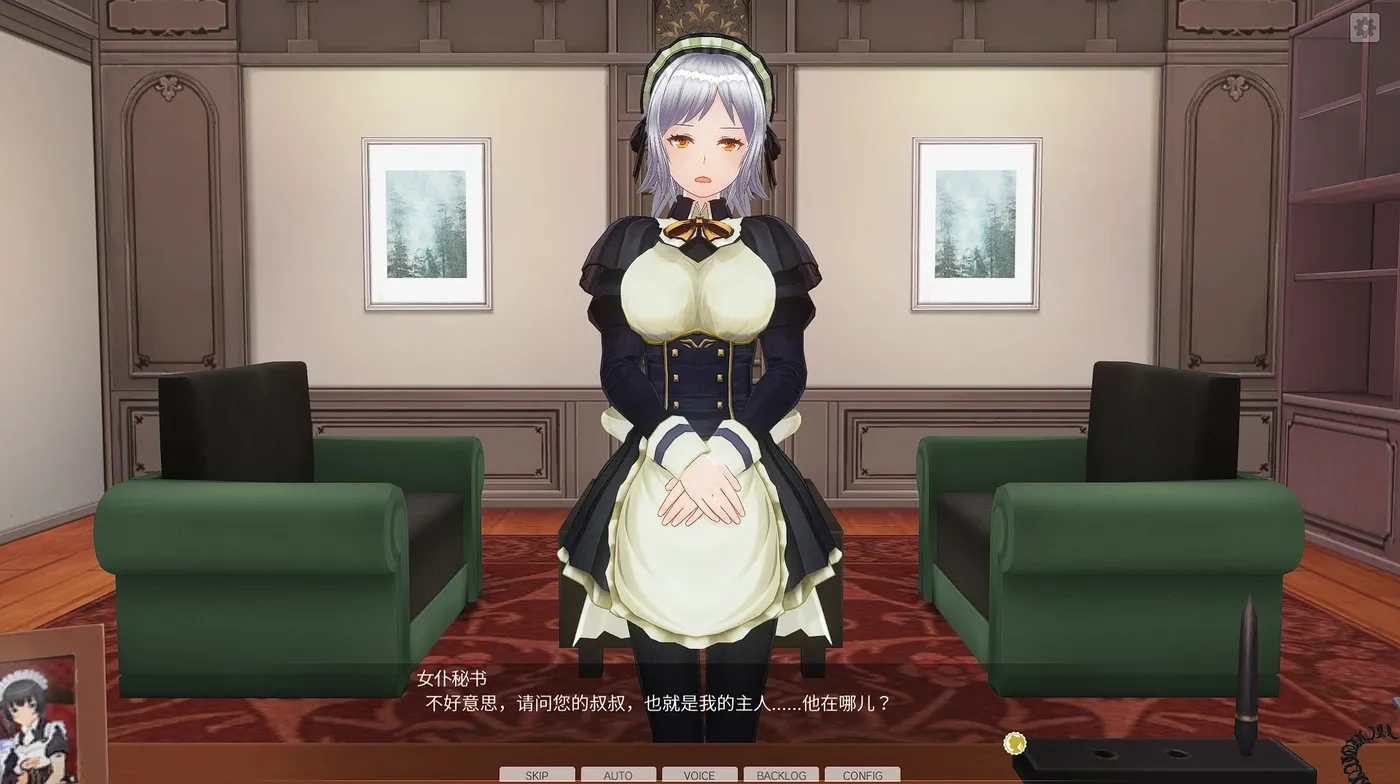 图片[3]-3D定制女仆2 COM3D2 V1.11.1 官方中文整合版+DLC-GP01+GP02+特典 [新作/69G]-ACG畅游网