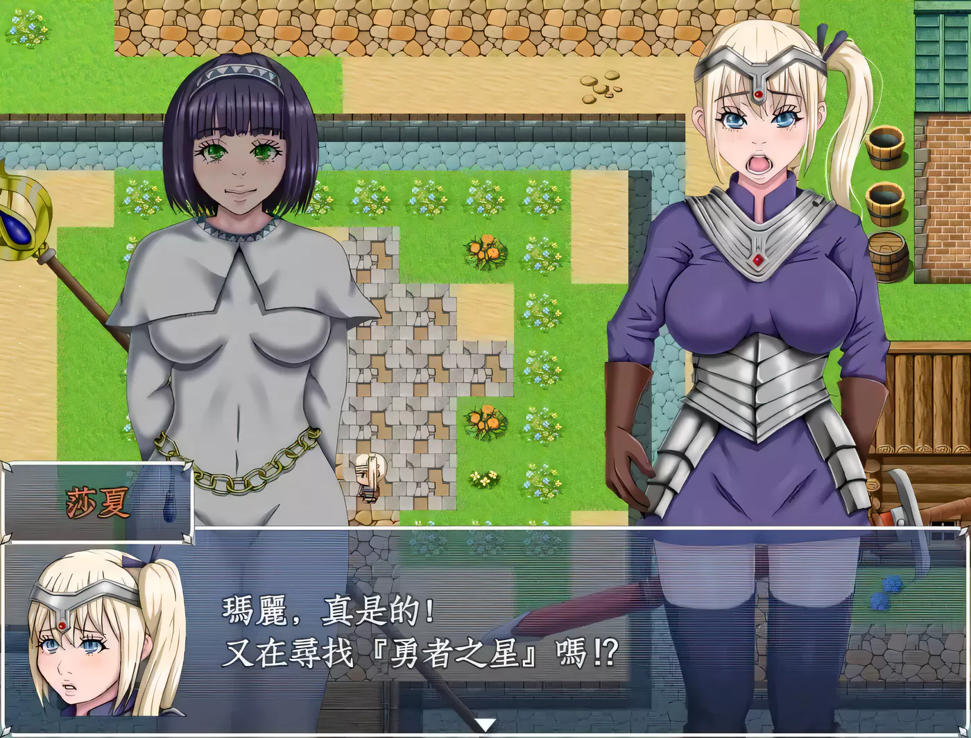 【国风SLG/汉化】重启生涯-V0.6 精翻汉化版+全CG【PC+安卓/3G】-ACG畅游网