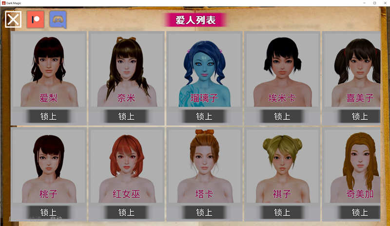 【欧美SLG/汉化/动态】黑魔法 Ver1.3精修汉化版【更新/PC+安卓/4G】-ACG畅游网