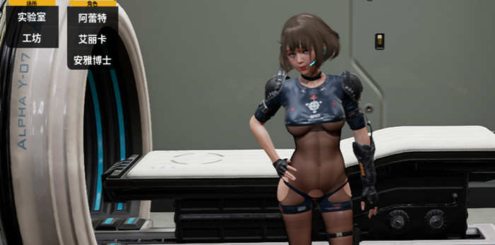 【极品3D/中文/全动态】堕落玩偶-爱欲行动V0.33中文步兵版[增加圣诞节新换装]【10G】-ACG畅游网