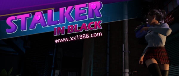 潛行者（Stalker in black）官方中文版 尾行類潛入遊戲 1.5G-ACG畅游网