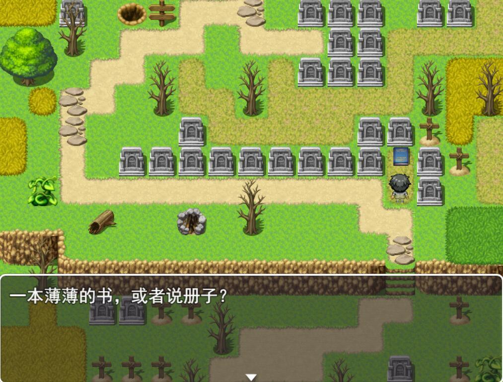 图片[4]-b3185 东方捕缚秘录 官方中文 [新作/660M]-ACG畅游网