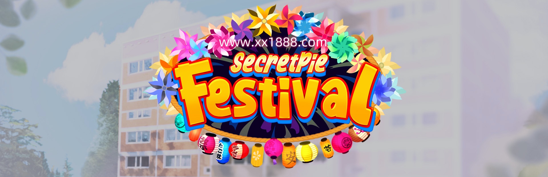 KK0226   秘密派/Secret Pie（-V1.4.0b d1v3-节日DLC新内容场景）-ACG畅游网