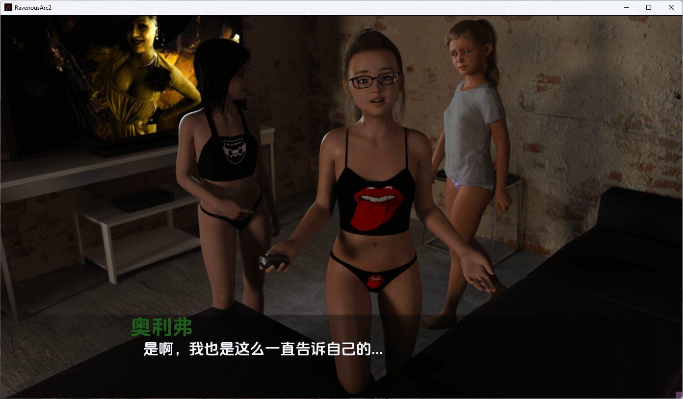 图片[4]-b5001乌鸦嘴/鸦雀无声/贪婪/Ravenous Arc2 汉化免安装版[新作/7.4G][PC+安卓]-ACG畅游网