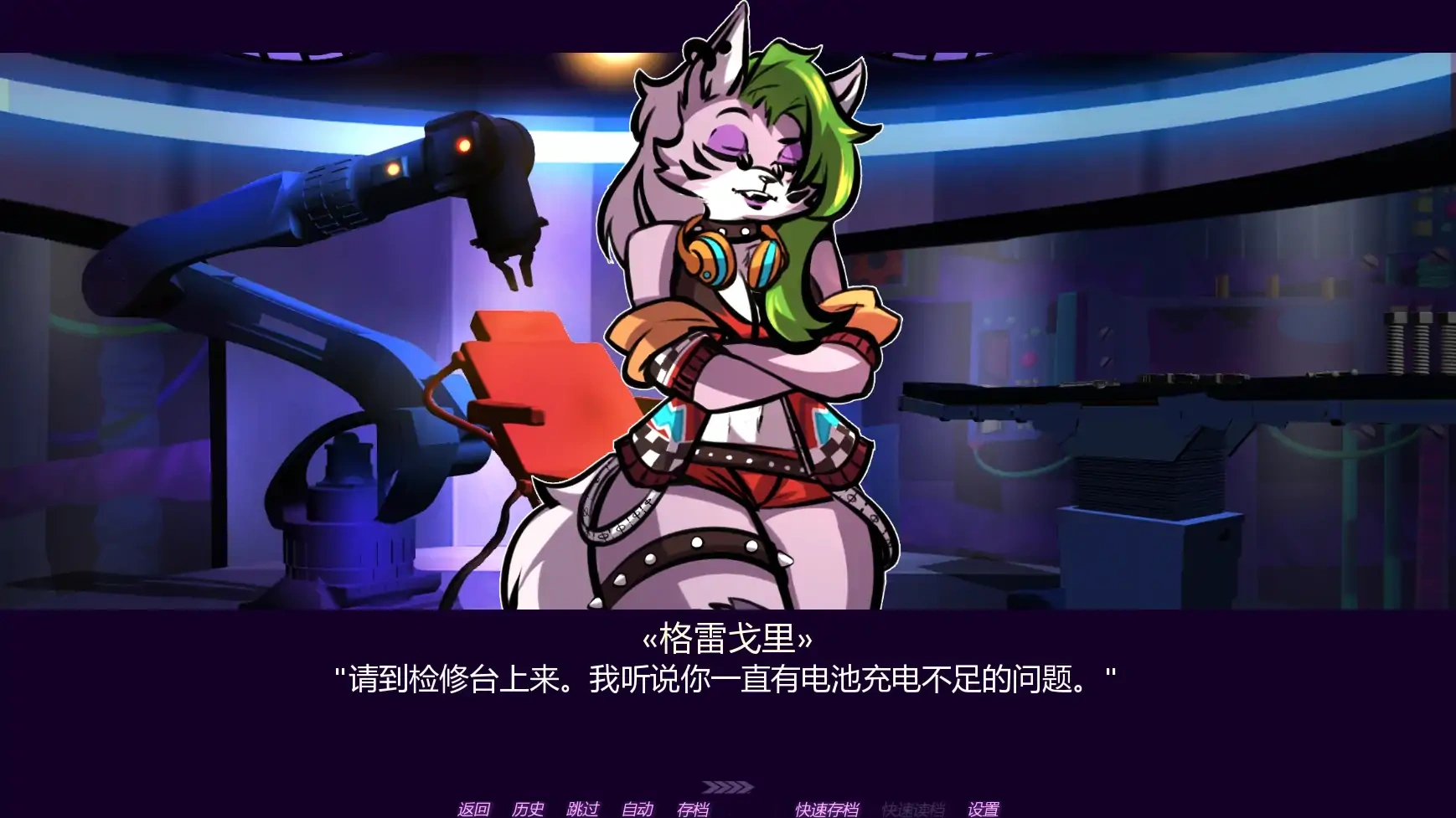 图片[5]-b3204十四夜 v0.32 AI汉化版【PC+安卓/0.67G/更新】-ACG畅游网