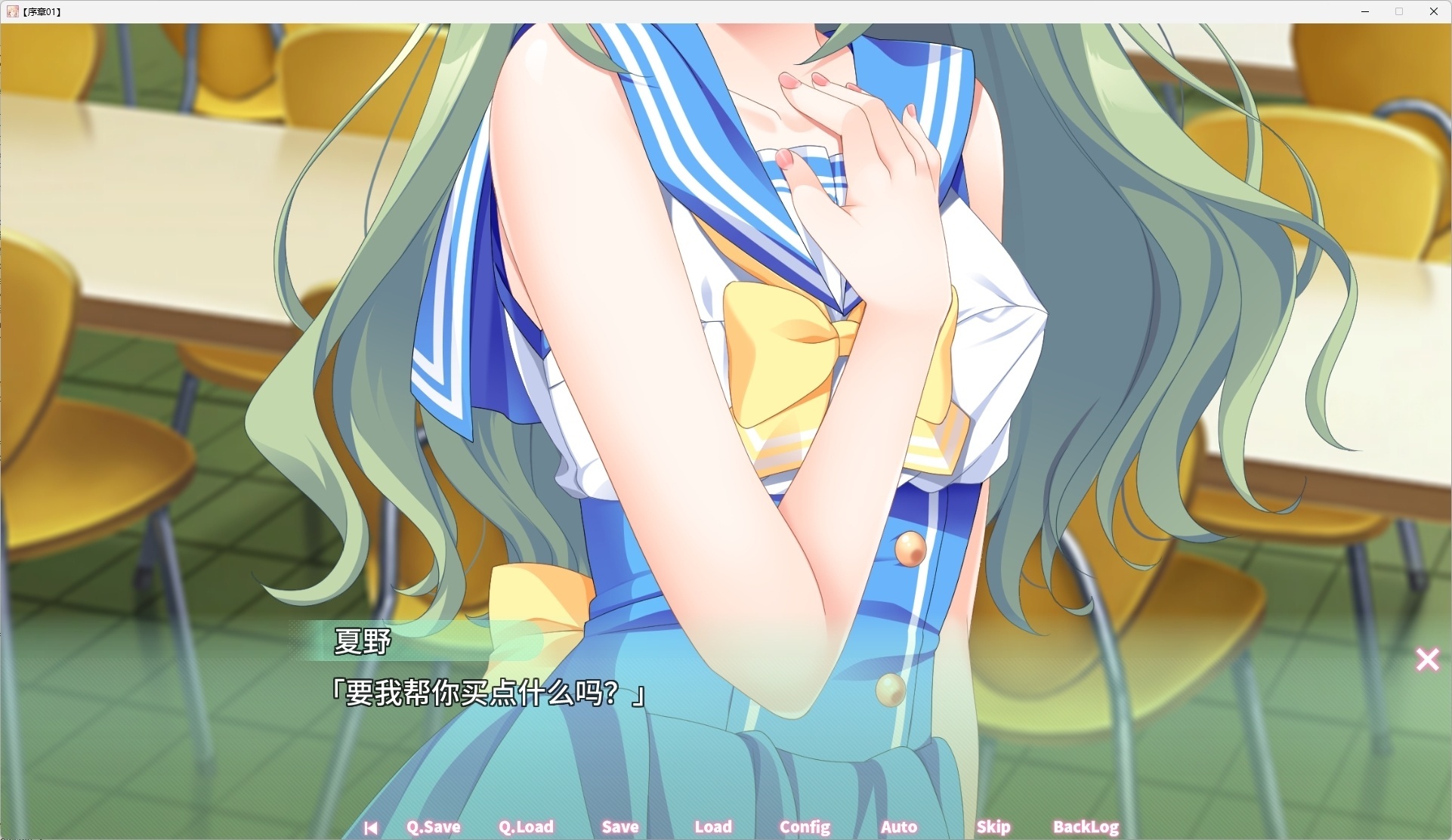 图片[6]-b3306夏日的阴影v0.17 AI汉化版【PC+安卓/1.72G/更新】-ACG畅游网