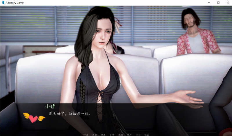 【国产SLG/中文/动态CG】我的经理生活 Ver1.1 正式中文版【新作/PC+安卓】【1.7G】-ACG畅游网