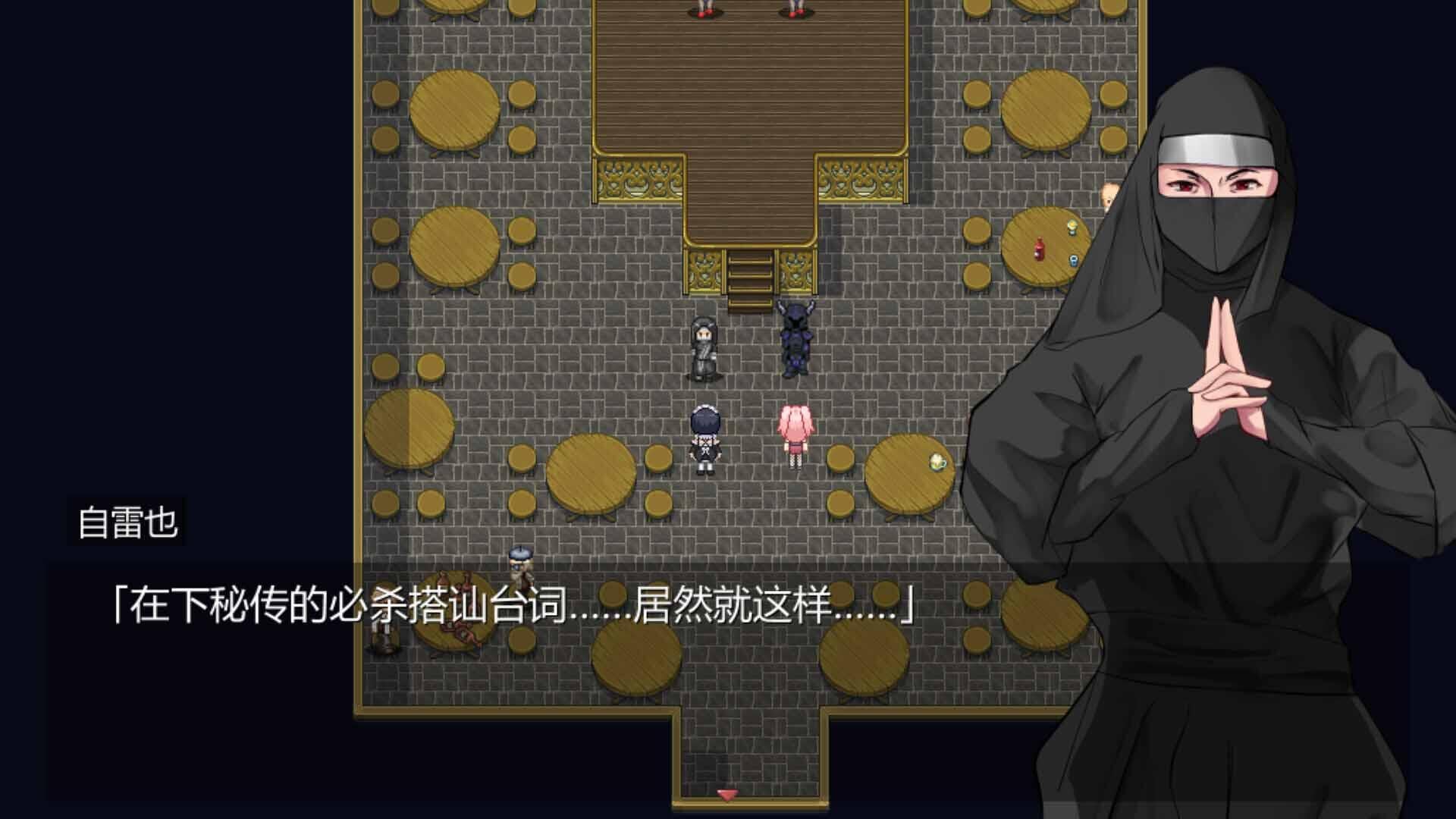图片[3]-b3187 Cosplayer黑井衣 STEAM官中[新作/980M]-ACG畅游网