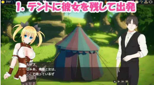 【绿帽SLG/卡牌战斗/汉化/全动态】NTR之城 Ver1.51汉化版+存档【新汉化/高可玩/1.3G】-ACG畅游网