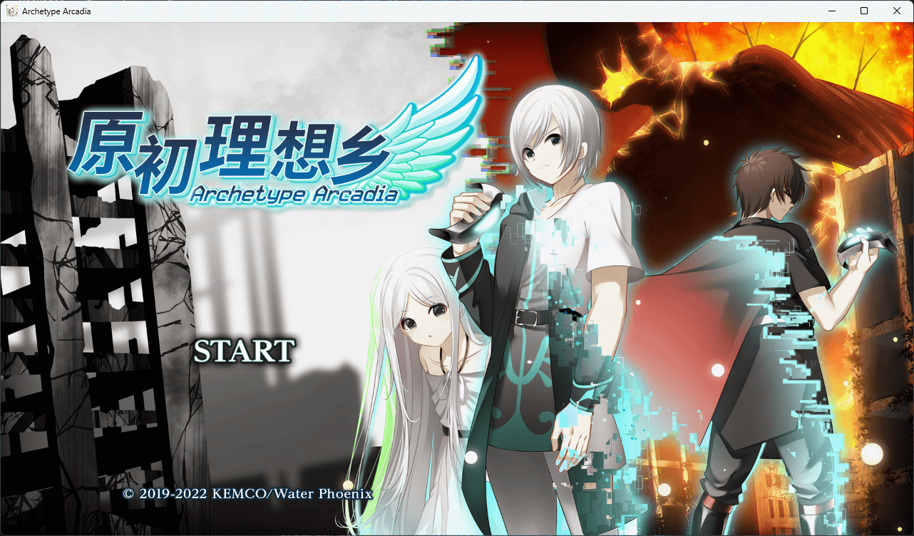 b5003原初理想乡 / Archetype Arcadia 汉化免安装版[新作/12G]-ACG畅游网