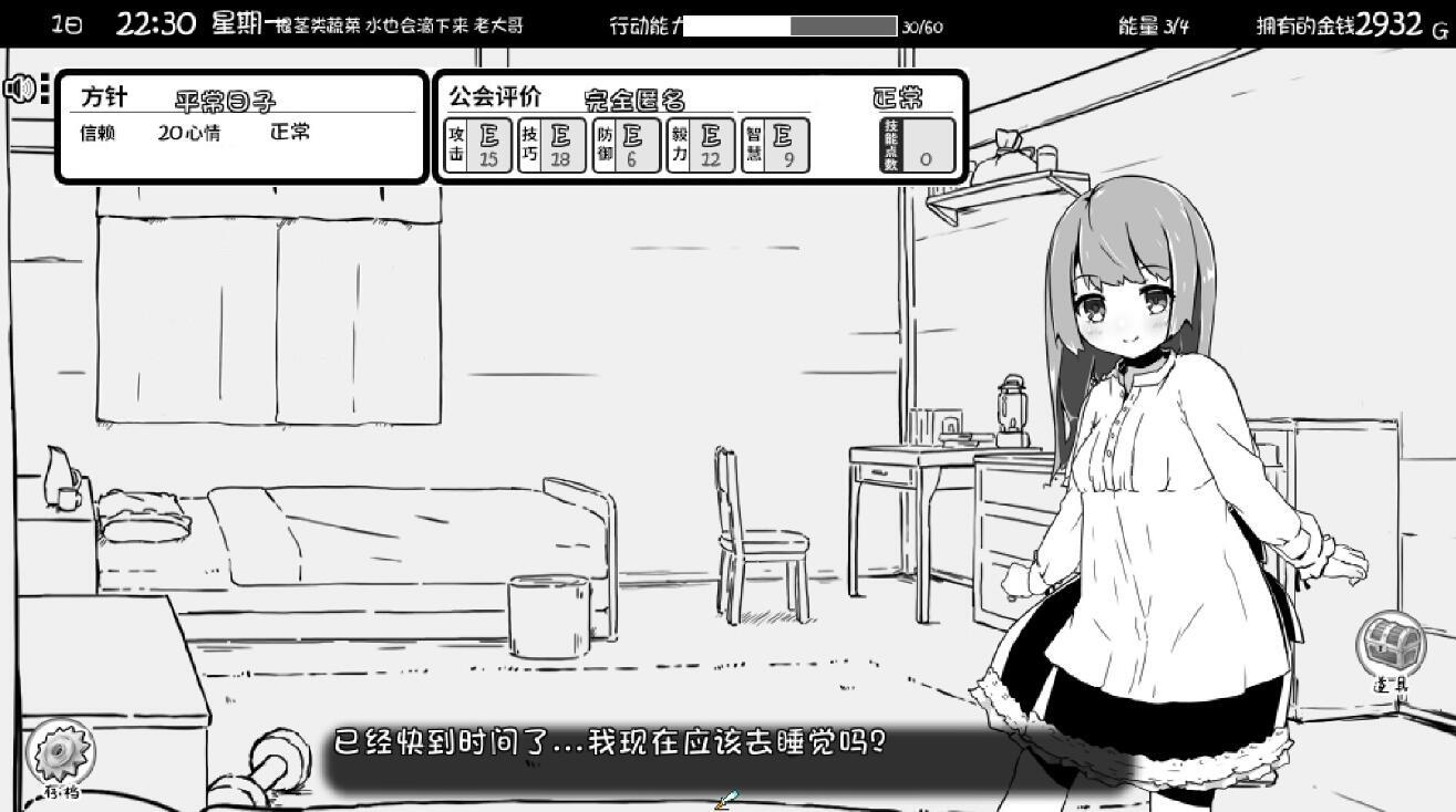 【欧美SLG/汉化/动态CG】我爱家人！F.I.L.F V1.31 精翻作弊畅玩版【PC+安卓/5G/神作更新】-ACG畅游网