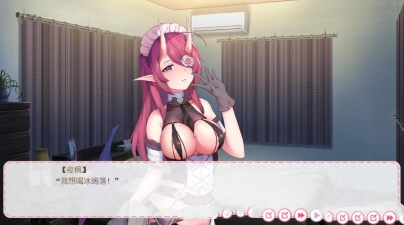 【ADV/国语配音】狩月  绝望的我与魅魔 Hunting Moon STEAM官方中文安卓版/附DLC补丁【PC+安卓/新作/1G】-ACG畅游网