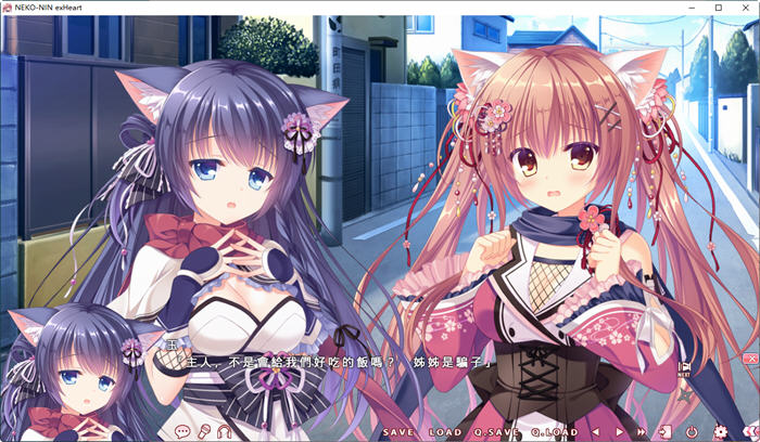 【ADV/中文/动态】猫忍之心3 Steam 官方中文步兵版+全年龄版【全CV/4G】-ACG畅游网