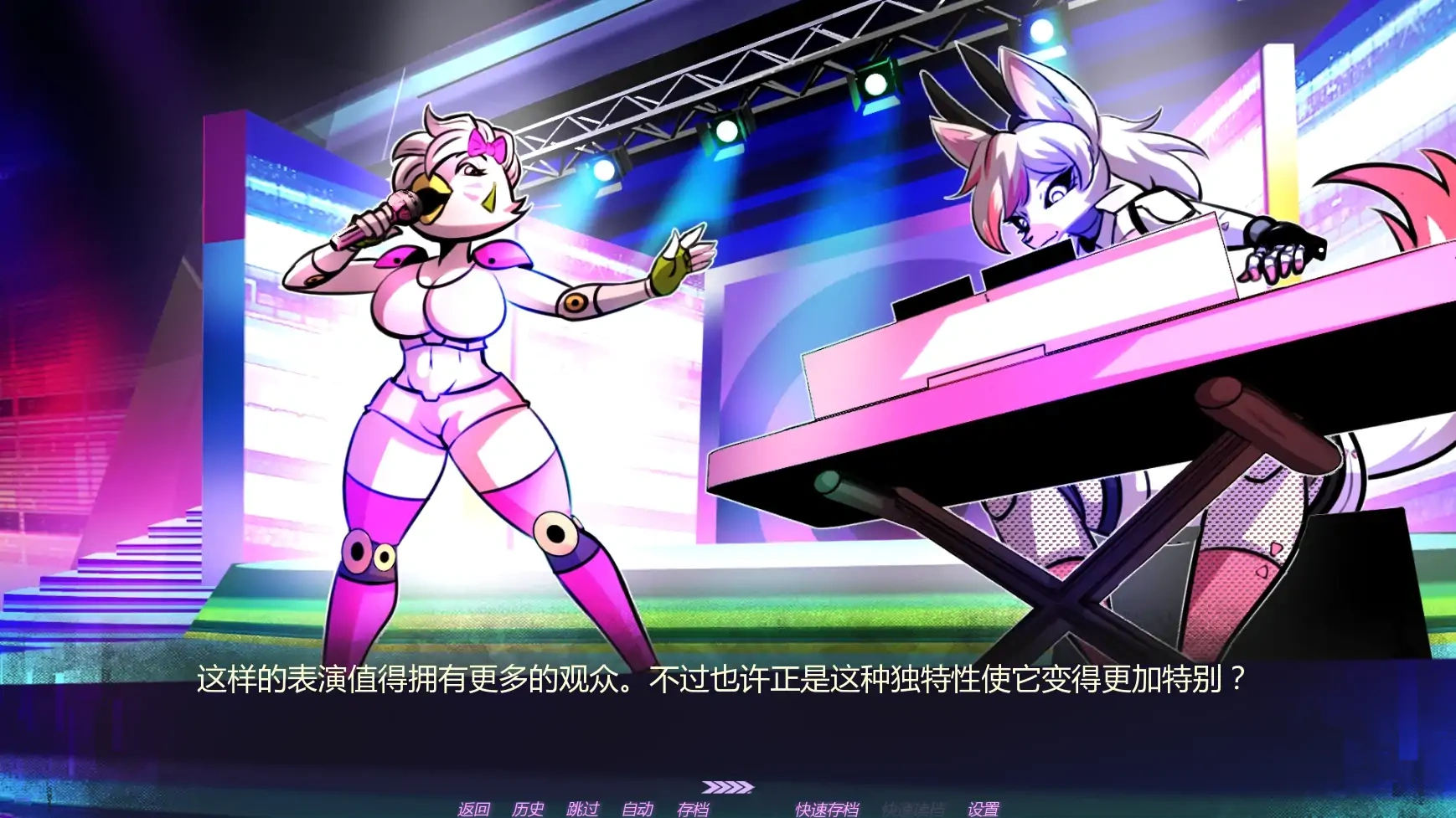 图片[6]-b3204十四夜 v0.32 AI汉化版【PC+安卓/0.67G/更新】-ACG畅游网
