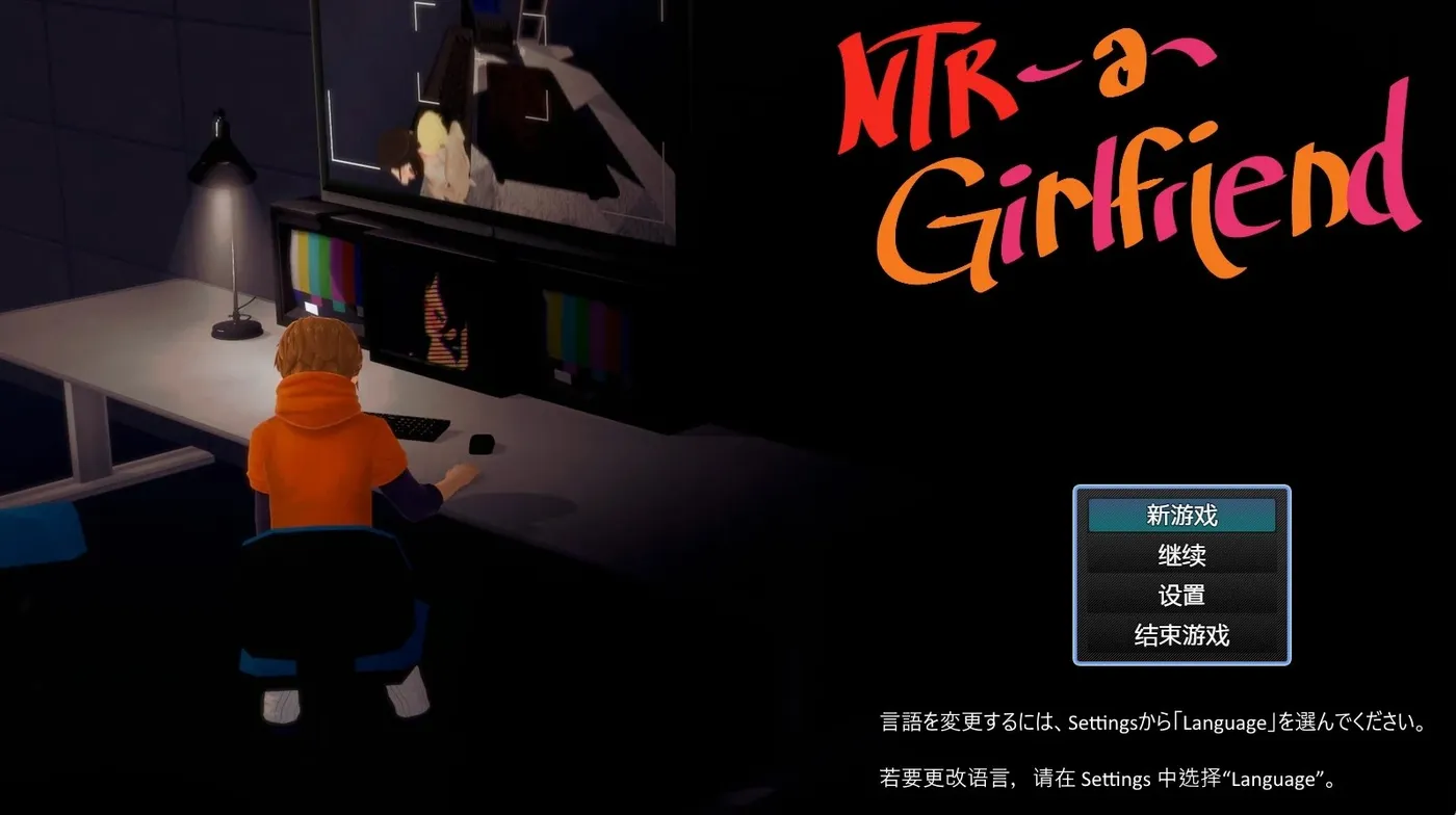 租借女友同人 Ver0.355 官方中文步兵版 [新作/800M]-ACG畅游网