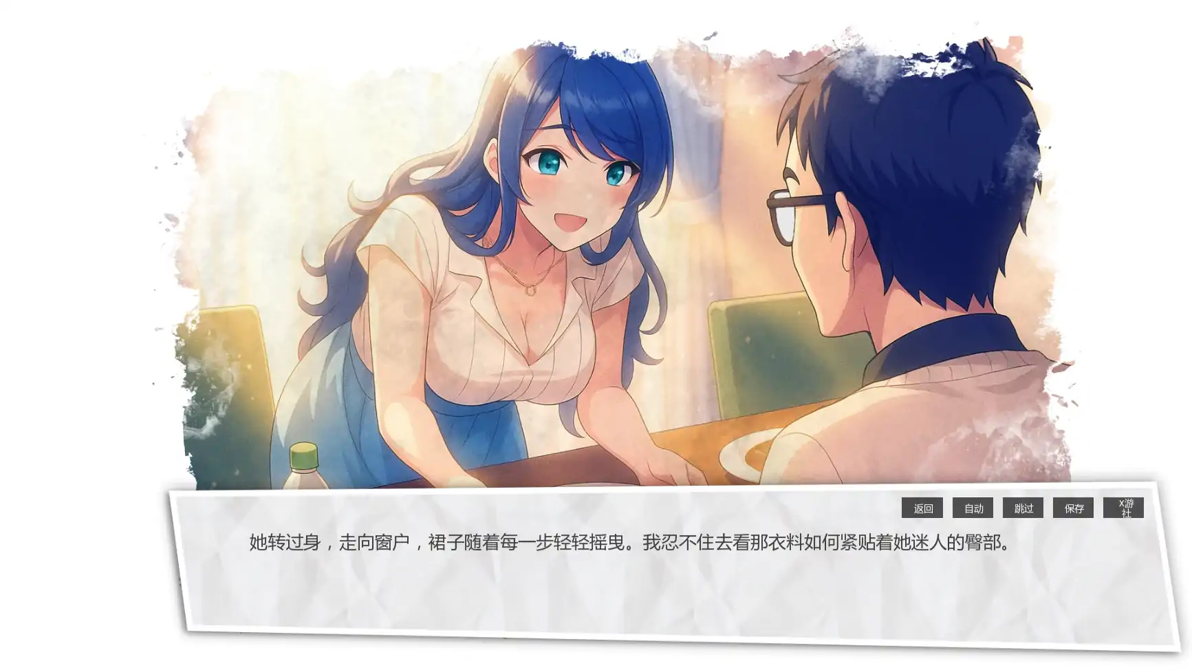 【欧美SLG/汉化/动态】与女儿约会 第3章 V0.29.1 精翻汉化版【2月更新/PC+安卓/8G】-ACG畅游网