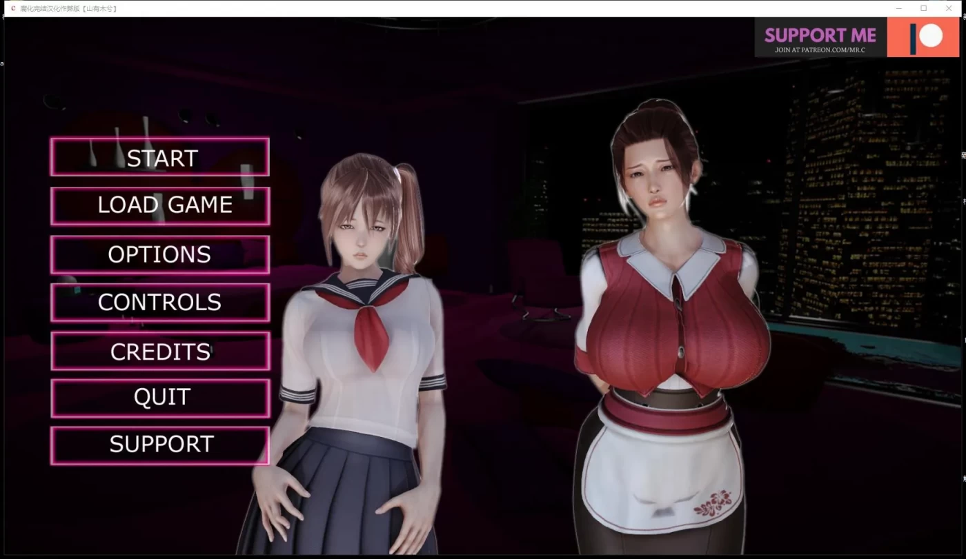 c167  腐蚀 Corruption-Final 精修汉化完结版（pc＋安卓）-ACG畅游网
