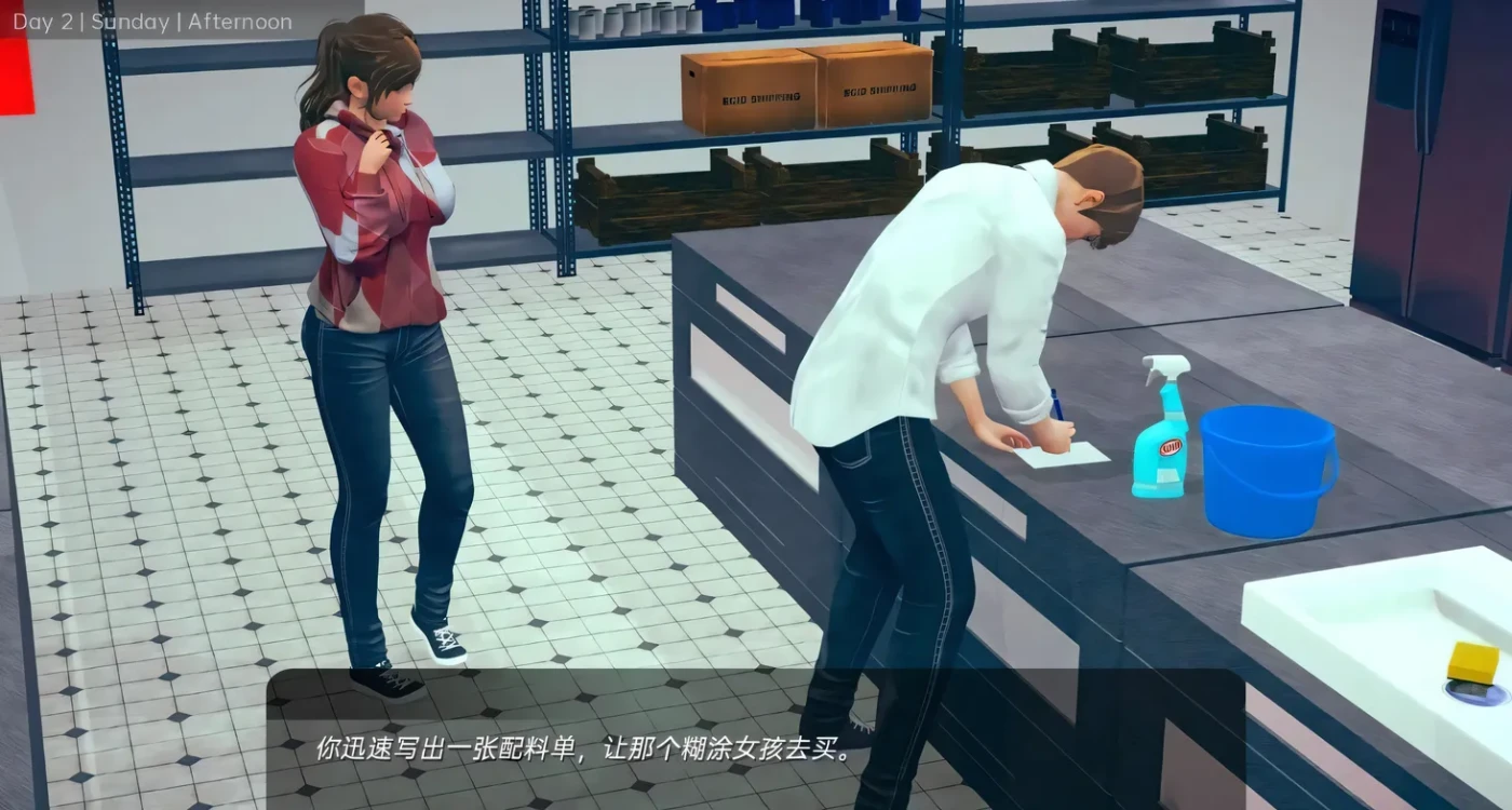 图片[1]-x2319 舒适咖啡厅 CosyCafe-V0.11 双端汉化版 [新作/8G][PC+安卓]-ACG畅游网