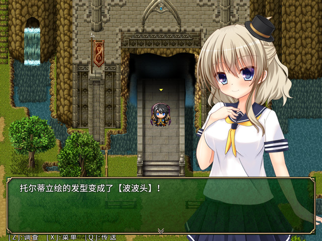 图片[6]-迷宫物语 – FALL IN LABYRINTH steam官中步兵版【1.95G】-ACG畅游网