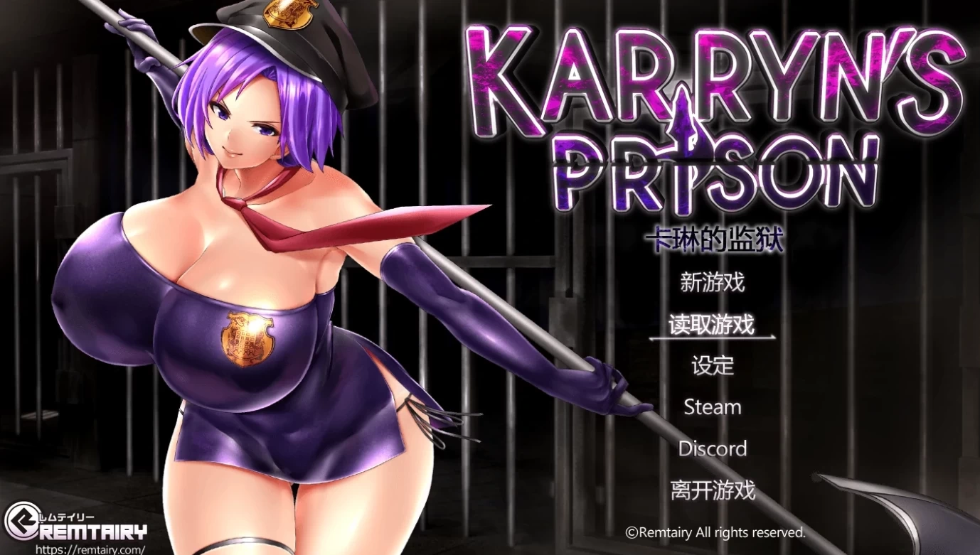 【爆款RPG/汉化/动态】卡琳·监狱长 V1.1.0FULL 官方中文步兵作弊版【1.6G/11月新版】-ACG畅游网